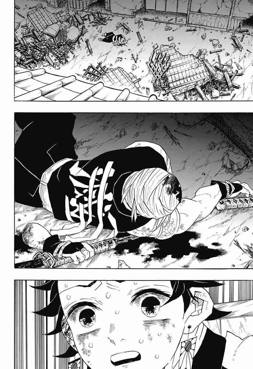 Kimetsu no Yaiba Chapter 92 6